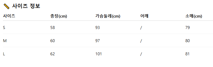 화면 캡처 2025-08-31 010714.png