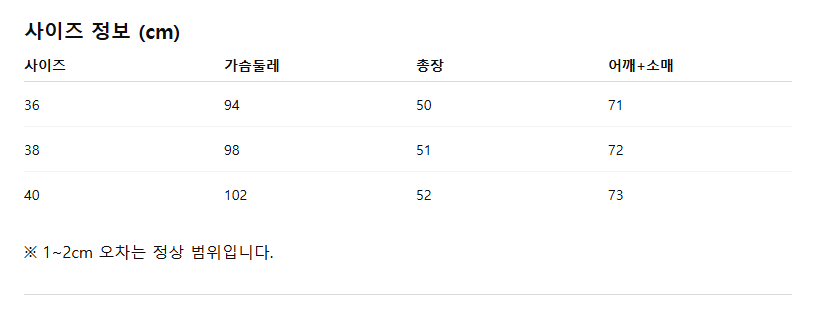 화면 캡처 2025-08-31 010714.png