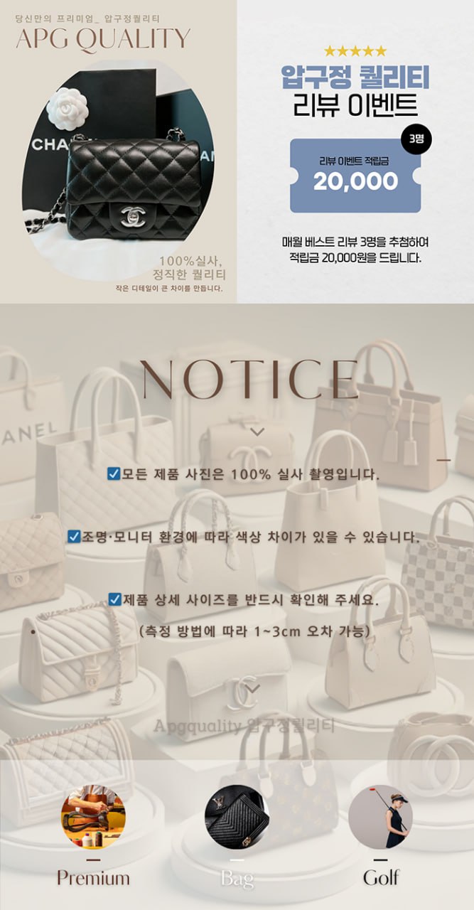 압구정 상단 안내무(최종).jpg