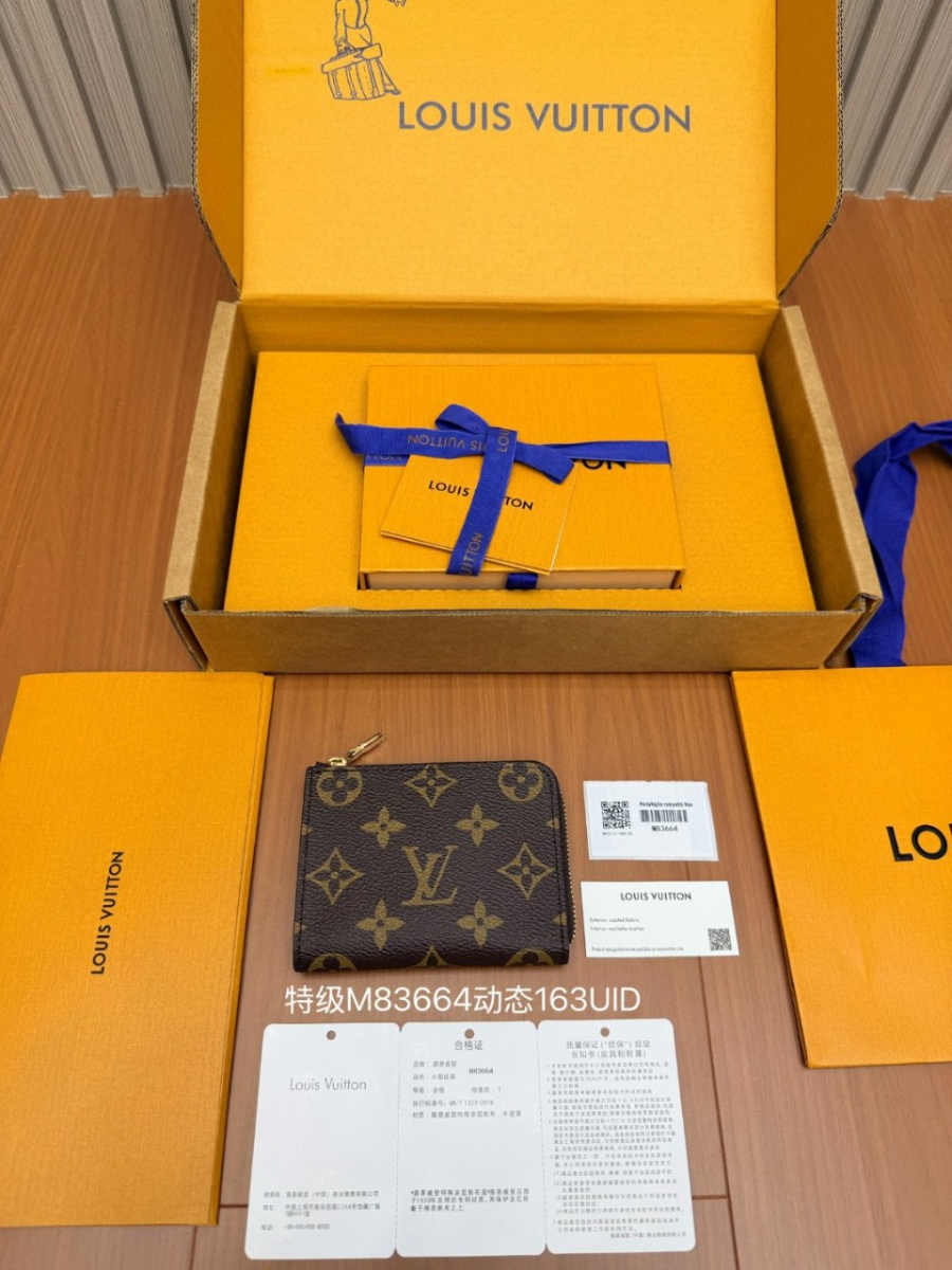 더미러THE Mirror_사진_20260116_1.jpg