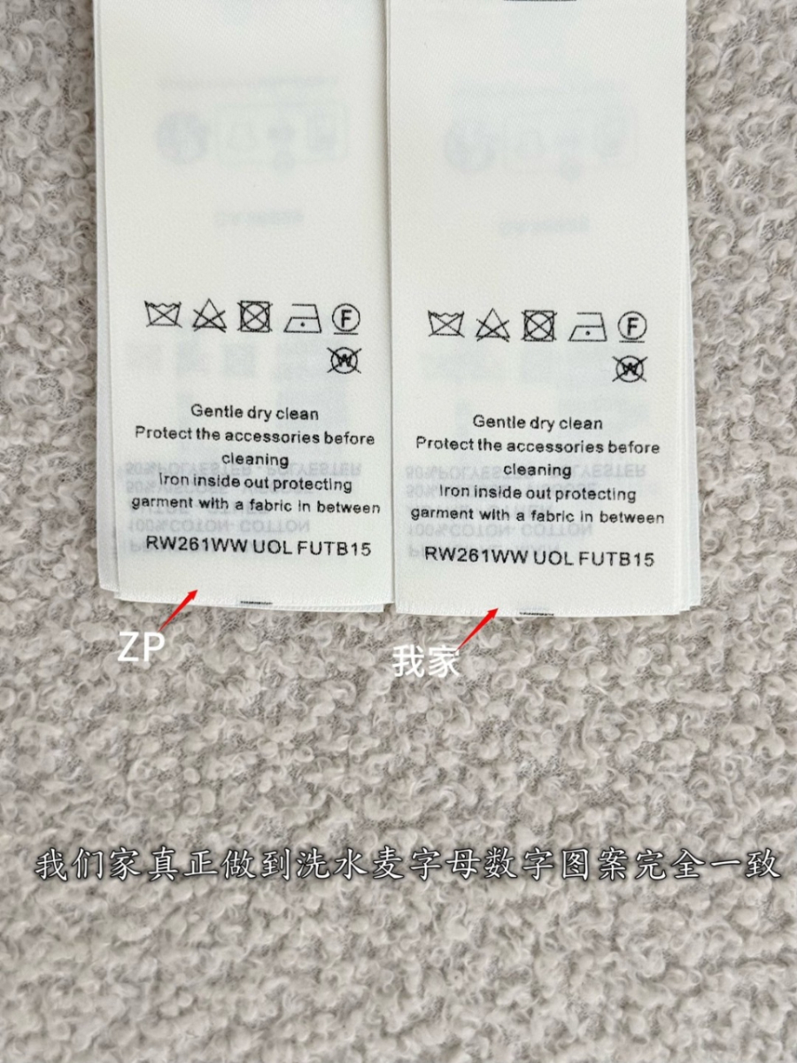 더미러THE Mirror_사진_20260316_10.jpg