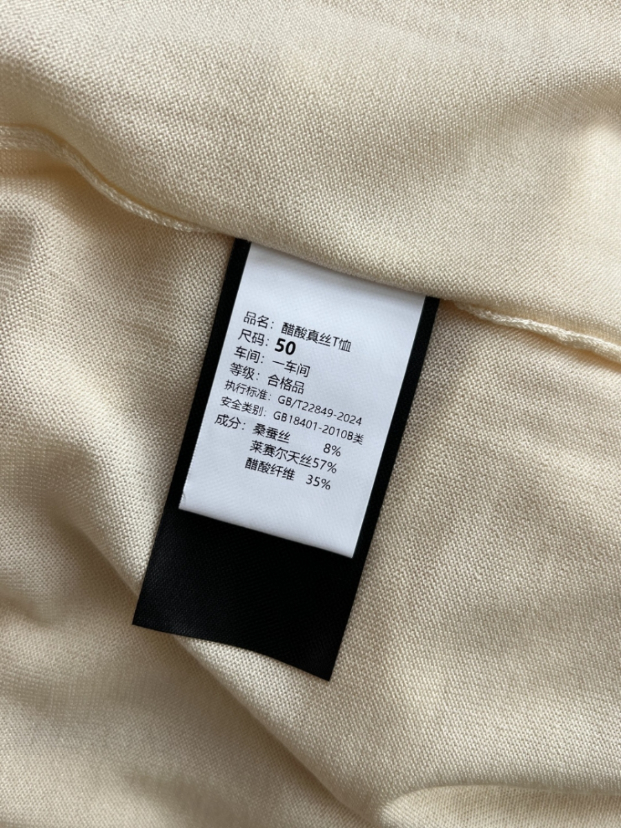 더미러THE Mirror_사진_20260316_8.jpg