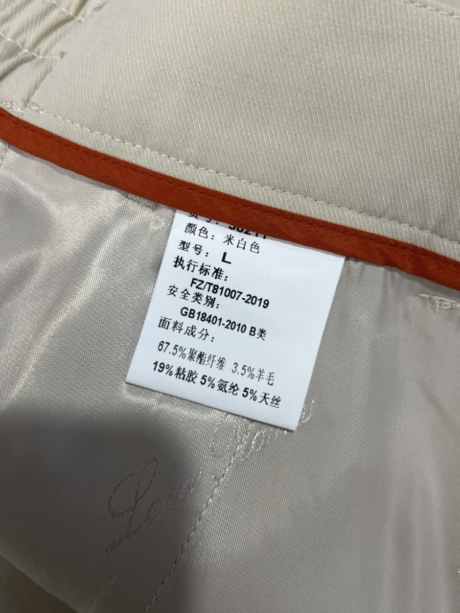 더미러THE Mirror_사진_20260316_7.jpg