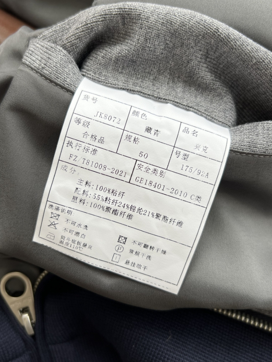 더미러THE Mirror_사진_20260316_7.jpg