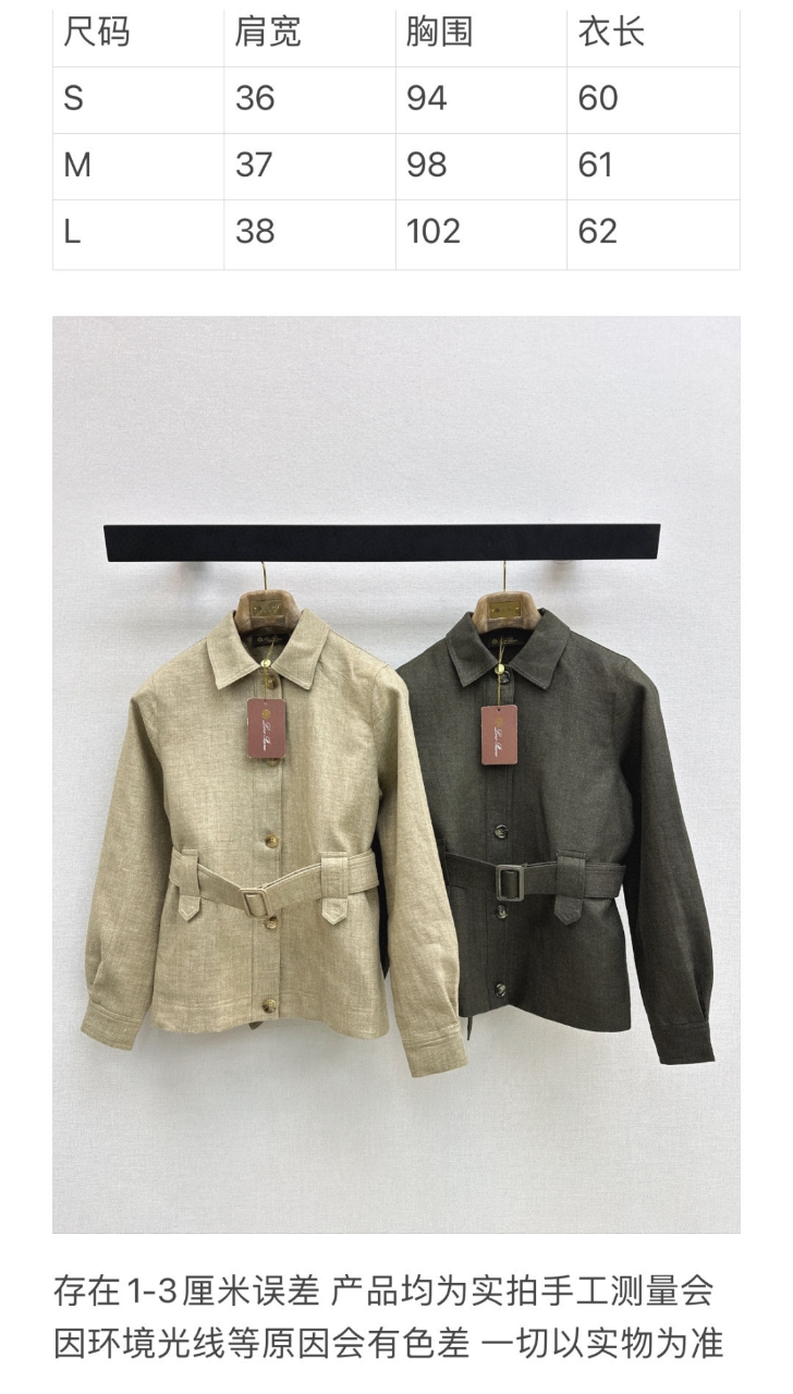 더미러THE Mirror_사진_20260323_10.jpg