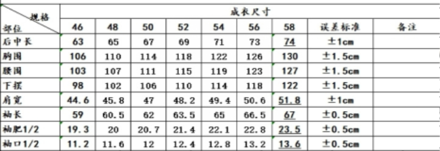 더미러THE Mirror_사진_20260323_11.jpg