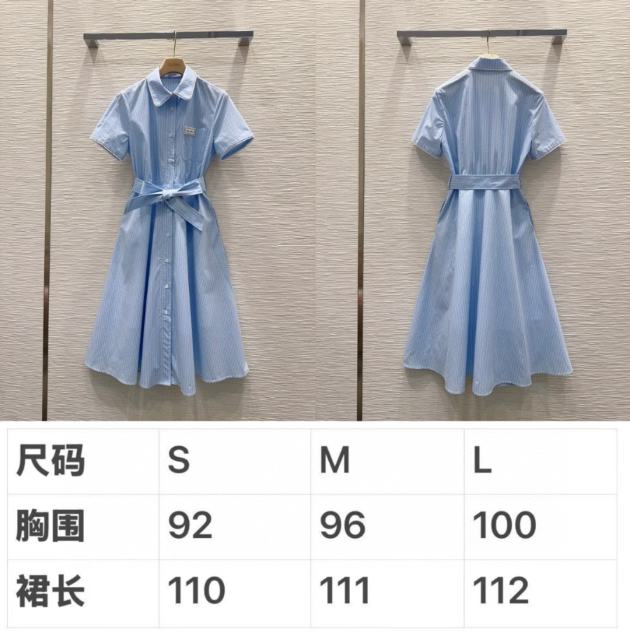 더미러THE Mirror_사진_20260510_15.jpg